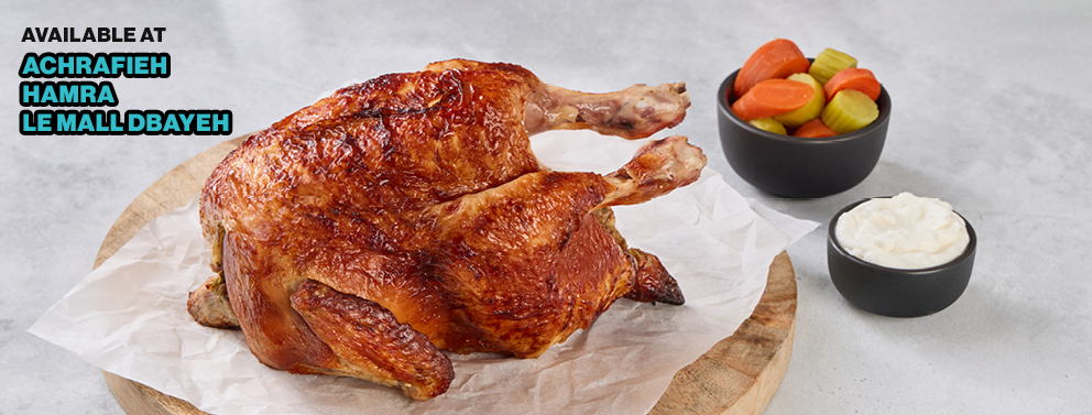 Whole Rotisserie Plain